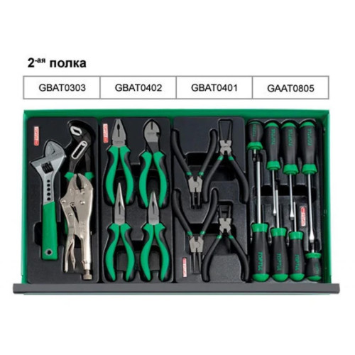 Набор инструментов Toptul Pro-Line в инструментальном ящике 3 секции 157 ед. (GCAZ0011) – TOPTUL (вид 2)