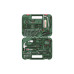 Набір інструментів Bosch 1/2", 64шт, CrV (1.600.A02.ZB3) – BOSCH (вид 1)