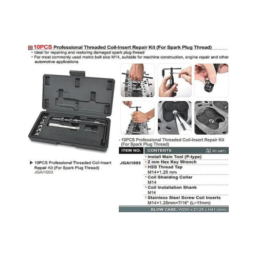 Набор инструментов Toptul для восстановления резьбы свечи 10шт. (JGAI1003) – TOPTUL (вид 1)