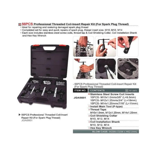 Набір інструментів Toptul для відновлення різьби свічок запалювання 56 шт. (JGAI5601) – TOPTUL (вид 1)