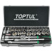 Набір інструментів Toptul комбінований 1/2" 43од. (дюйм+метр.) (GCAD4303) – TOPTUL (вид 1)