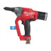 Заклепувальник Milwaukee M18 ONEFPRT-0X, 4,8-7,0мм, HD кейс (без АКБ та ЗП) (4933478601) – Milwaukee