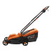 Газонокосарка SEQUOIA 1.4 кВт, 32см (SELM1432) – SEQUOIA (вид 4)