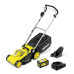 Газонокосарка Karcher LMO 34-18 Dual 18V, 34см, 25-60мм (1.445-411.0) – Karcher