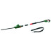 Кусторез Bosch аккумуляторный UniversalHedgePole 18 18V, 2.5Ah, 43мм, шаг реза 16мм, со штангой (0.600.8B3.000) – BOSCH (вид 1)
