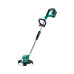 Тример садовий Bosch AdvancedGrassCut 36 36V, 30см, 1x2Ah, ЗП AL3620CV 4.1кг, (0.600.878.N03) – BOSCH