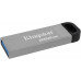 USB флеш накопитель Kingston 256GB DT Kyson Silver/Black USB 3.2 (DTKN/256GB) – KINGSTON (вид 1)