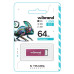 USB флеш накопичувач Wibrand 64GB Chameleon Pink USB 2.0 (WI2.0/CH64U6P) – Wibrand (вид 1)