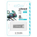 USB флеш накопичувач Wibrand 8GB Chameleon Silver USB 2.0 (WI2.0/CH8U6S) – Wibrand (вид 1)