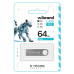 USB флеш накопичувач Wibrand 64GB Puma Silver USB 2.0 (WI2.0/PU64U1S) – Wibrand (вид 1)