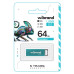 USB флеш накопичувач Wibrand 64GB Chameleon Blue USB 2.0 (WI2.0/CH64U6LU) – Wibrand (вид 1)