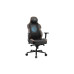Кресло игровое Cougar NxSys Aero – Cougar