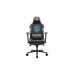 Кресло игровое Cougar NxSys Aero – Cougar (вид 1)