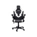 Крісло ігрове Trust GXT703W Riye White (25130) – Trust (вид 1)