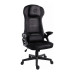 Крісло ігрове GT Racer X-5993 Black – GT Racer