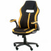 Крісло ігрове Special4You Prime black/yellow (E5548) – Special4You