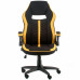 Крісло ігрове Special4You Prime black/yellow (E5548) – Special4You (вид 1)