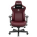Крісло ігрове Anda Seat Kaiser 3 Size XL Maroon (AD12YDC-XL-01-A-PV/C) – Anda Seat
