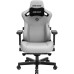 Крісло ігрове Anda Seat Kaiser 3 Fabric Size XL Grey (AD12YDC-XL-01-G-PV/F) – Anda Seat