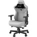 Крісло ігрове Anda Seat Kaiser 3 Fabric Size XL Grey (AD12YDC-XL-01-G-PV/F) – Anda Seat (вид 1)