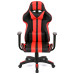 Крісло ігрове Аклас Стрік Light ANF Червоний (PU-чорний/червоний) (00160344) – АКЛАС (вид 1)