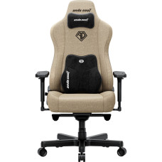Кресло игровое Anda Seat Kaiser 3E Fabric XL Dark Beige (AD23YC-XL-09-H-CF-H01)