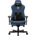 Кресло игровое Anda Seat Kaiser 3E Fabric XL Dark Blue (AD23YC-XL-09-S-CF-S01) – Anda Seat