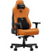 Кресло игровое Anda Seat Kaiser 3E Fabric XL Orange (AD23YC-XL-09-O-CF-O01) – Anda Seat (вид 1)