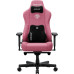 Кресло игровое Anda Seat Kaiser 3E Fabric XL Pink (AD23YC-XL-09-P-CF-P01) – Anda Seat