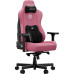 Кресло игровое Anda Seat Kaiser 3E Fabric XL Pink (AD23YC-XL-09-P-CF-P01) – Anda Seat (вид 1)