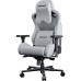 Кресло игровое Anda Seat Kaiser Frontier XL Grey (AD12YXL-17-G-F-G02) – Anda Seat (вид 2)