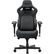 Кресло игровое Anda Seat Kaiser 4 V2 Fabric Size XL Dark Gray (AD12YDDC-XLL-20-GB-CF-03)
