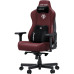 Кресло игровое Anda Seat Kaiser 3E PVC XL Maroon (AD23YC-XL-09-A-PV/C-A01) – Anda Seat (вид 2)