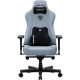 Кресло игровое AndaSeat Kaiser 3E Fabric XL Gray/Blue (AD23YC-XL-09-T-CF-T01)