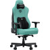 Кресло игровое AndaSeat Kaiser 3E Fabric XL Light Blue (AD23YC-XL-09-E-CF-E01) – AndaSeat (вид 1)