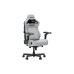 Крісло ігрове Anda Seat Kaiser 4 V2 Fabric Size XL Ash Grey (AD12YDDC-XLL-20-G-CF-03) – Anda Seat (вид 1)