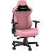 Кресло игровое Anda Seat Kaiser 3 Size XL Pink (AD12YDC-XL-01-P-PV/C) – Anda Seat (вид 1)