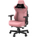 Кресло игровое Anda Seat Kaiser 3 Size XL Pink (AD12YDC-XL-01-P-PV/C) – Anda Seat (вид 2)