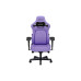 Кресло игровое Anda Seat Kaiser 4 PVC Size L Violet (AD12YDDC-L-20-V-PV/C) – Anda Seat