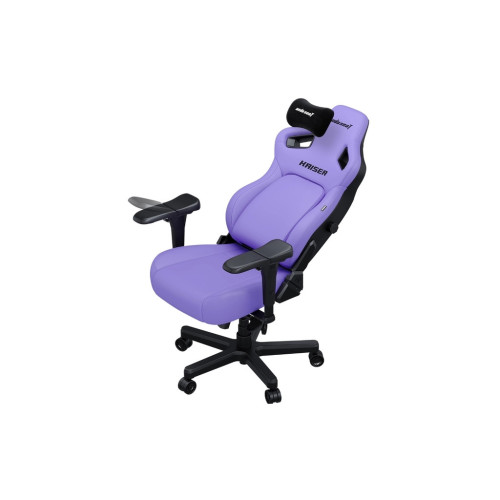 Кресло игровое Anda Seat Kaiser 4 PVC Size L Violet (AD12YDDC-L-20-V-PV/C) – Anda Seat (вид 1)