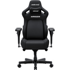 Кресло игровое Anda Seat Kaiser 4 V2 PVC Size XL Black (AD12YDDC-XLL-20-B-PV/C-03)