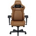 Кресло игровое Anda Seat Kaiser 4 PVC Size XL Brown (AD12YDDC-XLL-20-K-PV/C) – Anda Seat