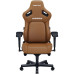Кресло игровое Anda Seat Kaiser 4 PVC Size XL Brown (AD12YDDC-XLL-20-K-PV/C) – Anda Seat (вид 1)