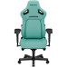 Кресло игровое Anda Seat Kaiser 4 PVC Size XL Green (AD12YDDC-XLL-20-E-PV/C) – Anda Seat (вид 1)