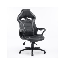 Кресло игровое Special4You Game black/grey (E7429)