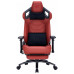 Кресло игровое GT Racer X-5099 Brown – GT Racer