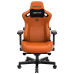 Кресло игровое Anda Seat Kaiser 3 Size XL Orange (AD12YDC-XL-01-O-PV/C) – Anda Seat