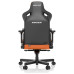 Кресло игровое Anda Seat Kaiser 3 Size XL Orange (AD12YDC-XL-01-O-PV/C) – Anda Seat (вид 2)