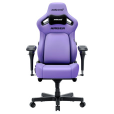 Кресло игровое Anda Seat Kaiser 4 V2 PVC Size XL Purple (AD12YDDC-XLL-20-V-PV/C-03)