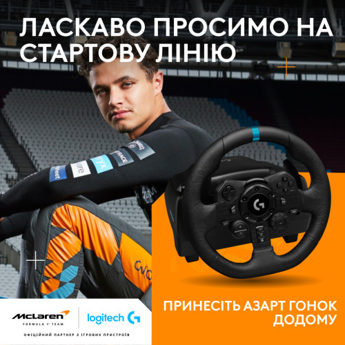Руль Logitech G923 Racing Wheel and Pedals for PS4 and PC (941-000149) – Logitech (вид 1)